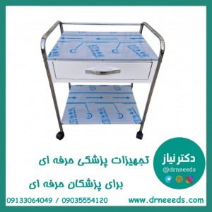 ترالی پانسمان یک کشو پزشک آرا مدل PN-SK1 با رویه استیل