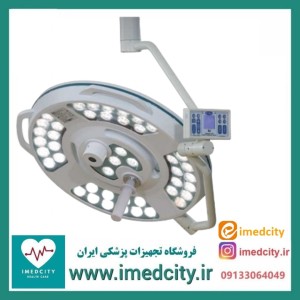 خرید چراغ اتاق عمل صاایران