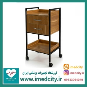 ترالی زیبایی چوبی دو کشو چوبی کوچک پزشک آرا مدل Mana SKU22