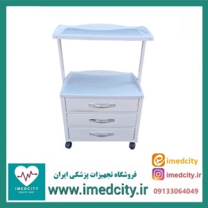 ترالی زیبایی سه کشو بزرگ ABS پزشک آرا سبک و مقاوم