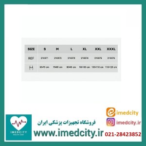 گرمکن کلیه قابل تنظیم صادراتی آدور کد 210141