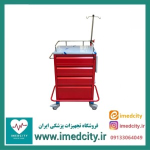 ترالی اورژانس کوچک فلزی چهار کشو پزشک آرا