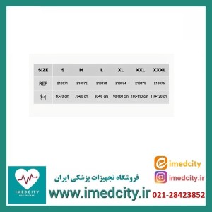 شکم بند تمام کش قابل تنظیم بعد از زایمان آدور کد 210371