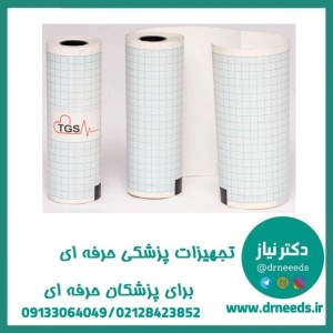 کاغذ نوار قلب رولی سایز 11 سانتی‌متر TGS مخصوص دستگاه‌های نوار قلب داوینسا