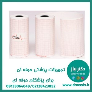 کاغذ نوار قلب رولی ۱۰ سانتی‌متر TGS مناسب دستگاه‌های CardioLine و سایر دستگاه‌های ECG