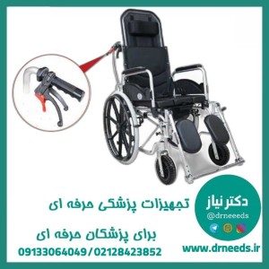 ویلچر برانکادری جی تی اس مدل 602LGC
