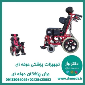 ویلچر برانکادری جی تی اس مدل 958CP