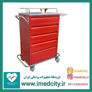 ترالی اورژانس پنج کشو اقتصادی ورق سبک پزشک آرا