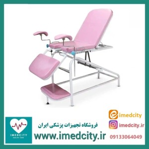 تخت ژنیکولوژی پزشک آرا اقتصادی مدل C