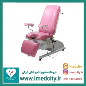 تخت ژنیکولوژی برقی دو موتوره پزشک آرا