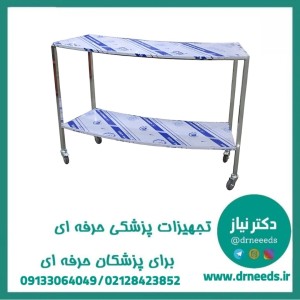 میز منحنی پزشک‌ آرا طول ۱۳۰ سانتی‌متر