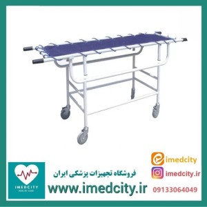 برانکارد چرخ‌دار پزشک‌ آرا با فریم مستحکم