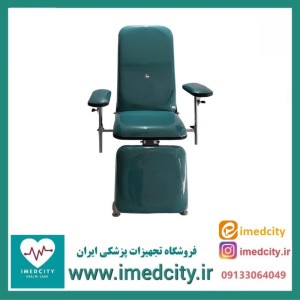 صندلی خون‌گیری سه‌ تکه پزشک‌ آرا