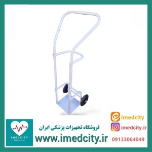 ترالی حمل کپسول بیمارستانی ۱۰ لیتری پزشک‌ آرا