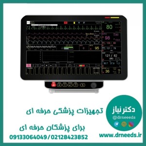 مانیتور علائم حیاتی پویندگان راه سعادت مدل Alvand H18 با نمایشگر 18.5 اینچ