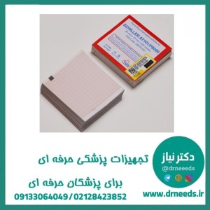 کاغذ نوار قلب کتابی TGS شیلر AT101 با ابعاد ۸۰×۷۰ میلی‌متر