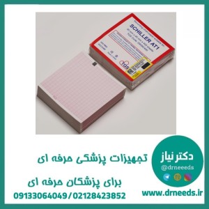 کاغذ نوار قلب کتابی TGS شیلر AT1 با ابعاد ۹۰×۹۰ میلی‌متر