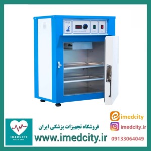 فور 200 لیتری هوشمند فن‌دار آلومینیوم شیماز