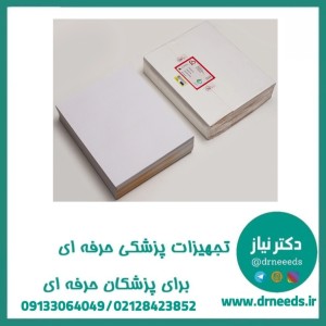 کاغذ نوار مغز کتابی TGS سایز ۳۰×۲۴.۵ سانتی‌متر