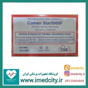 کاغذ نوار قلب کتابی TGS کومن نوع سوم با ابعاد ۱۵۲×۹۰ میلی‌متر