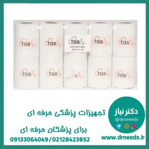کاغذ نوار قلب سفید رولی TGS حرارتی 57 میلی متر