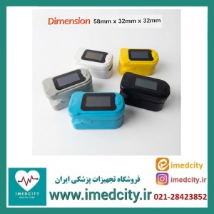 دستگاه پالس اکسیمتر دیجیتال مدل OLED/LED