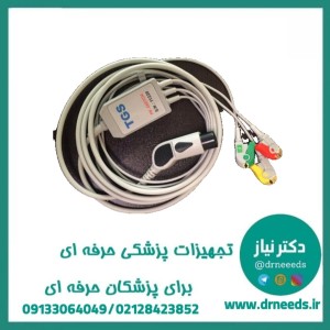 کابل ECG الکتروشوک TGS سه لید