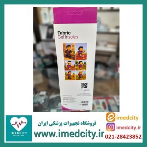 کفی ژله ای  آنتی باکتریال با روکش چرم اسپنکو ژل کد 1029