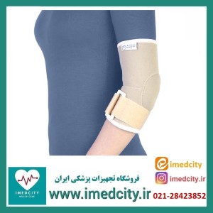 آرنج بند نئوپرن با پد سه لایه طب و صنعت کد 38120