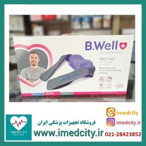 ماساژور شانه و گردن برقی بی ول مدل شیاتسو MED-440