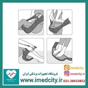 ماساژور شانه و گردن برقی بی ول مدل شیانسو MED-440