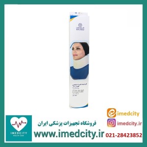 گردنبند طبی اسفنجی طب و صنعت مدل 50300