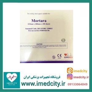 کاغذ الکتروکاردیوگراف کتابی TGS مورتارا در سایز ۲۸۰*۲۱۶