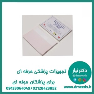 کاغذ الکتروکاردیوگراف Phillips برند TGS در سایز ۲۱۰*۳۰۰ (ایرانی)