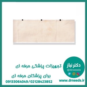 کاغذ الکتروکاردیوگراف شیلر TGS با ابعاد ۱۱۴*۹۰ میلی‌متر