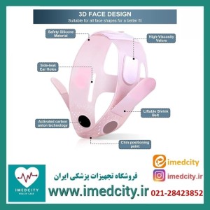 ماسک سیلیکونی زاویه ساز صورت مدل V