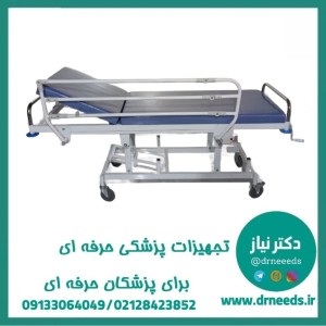 تخت ریکاوری بدساید آکاردئونی پزشک‌ آرا