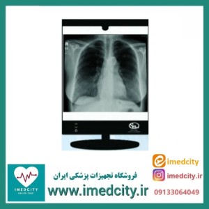 نگاتسکوپ فنون‌ طب نقش‌ جهان