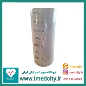 دستبند شناسایی بیمار بزرگسال طب گستر صدرا