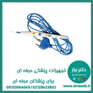 قلم کوتر مونوپلار  TSN