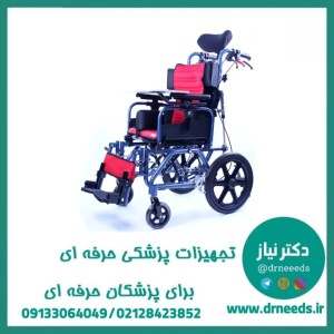 ویلچر برانکاردی JTS با بدنه آلومینیومی تاشو مدل JTS960L-38
