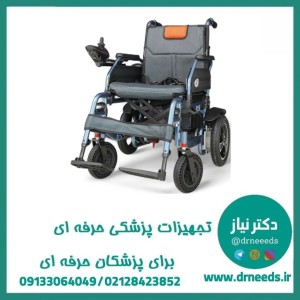 ویلچر برقی تاشو JTS مدل JTS112A