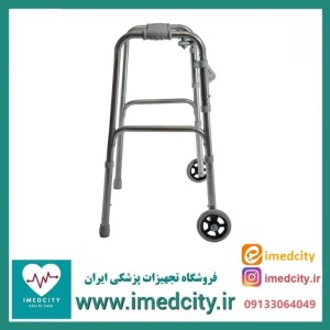 واکر آلومینیومی چرخ‌دار JTS مدل استاندارد