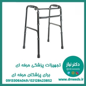 واکر آلومینیومی ساده JTS مدل استاندارد با قابلیت تنظیم ارتفاع حلزونی