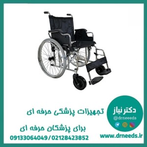 ویلچر ارتوپدی مدل 901A جی تی اس