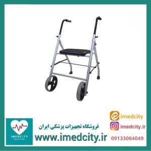 واکر جی تی اس دوچرخ صندلی دار
