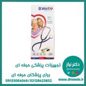 گوشی پزشکی تک بل  B.Well مدل WS-1