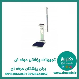 ترازو قد و وزن کشی مدل DT-102H