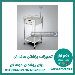 ترالی الکترو کاردیوگرافی استیل PTR43B
