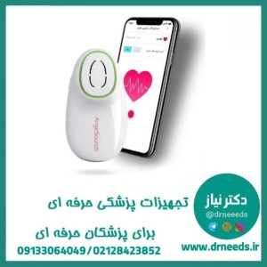 دستگاه سونیکید (جنین یاب) خانگی برای مادران باردار جامپر مدل JPD100S9